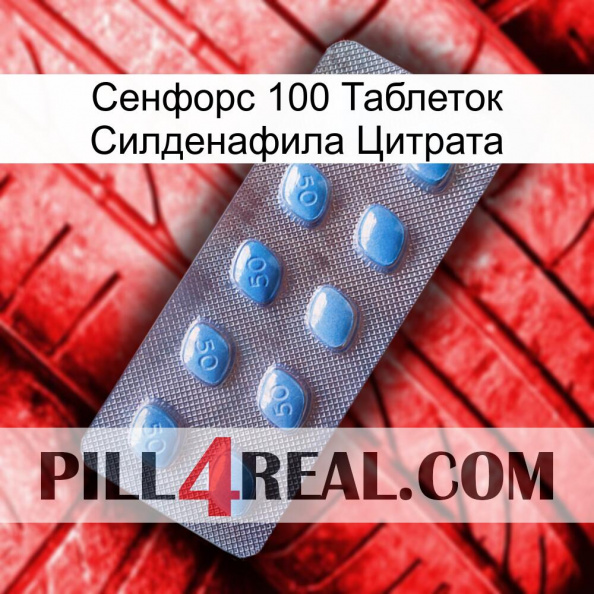 Сенфорс 100 Таблеток Силденафила Цитрата viagra3.jpg